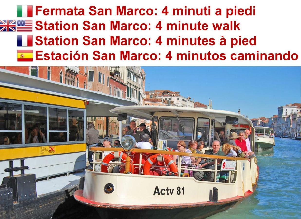 San Marco Apartment Fabbri Venecia Exterior foto